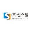 신스틸